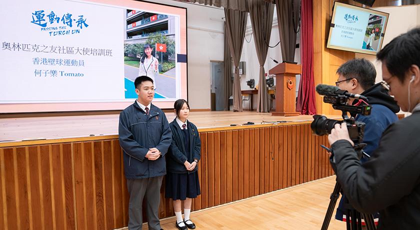 學生接受訪問